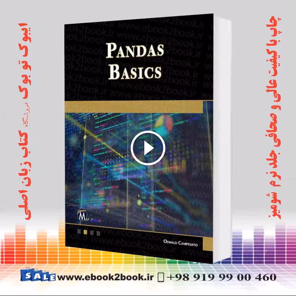 Pandas Basics