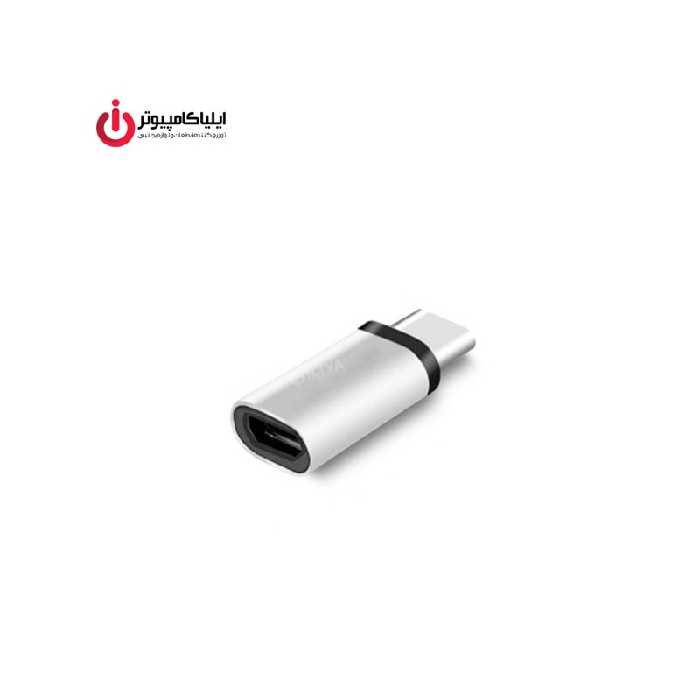 تبدیل Micro USB به Type-C نر تسکو مدل TCN 1313