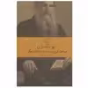 کتاب سونات کرویتسر و چند داستان دیگر اثر لیو تالستوی نشر چشمه