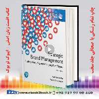 Strategic Brand Management 5th Edition