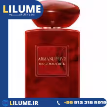 عطر ادکلن جیور جیو آرمانی پرایو رژ مالاکایت 100 میل مردانه – زنانه