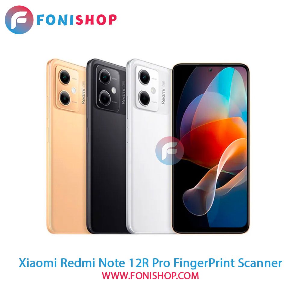 سنسور اثر انگشت شیائومی Xiaomi Redmi Note 12R Pro