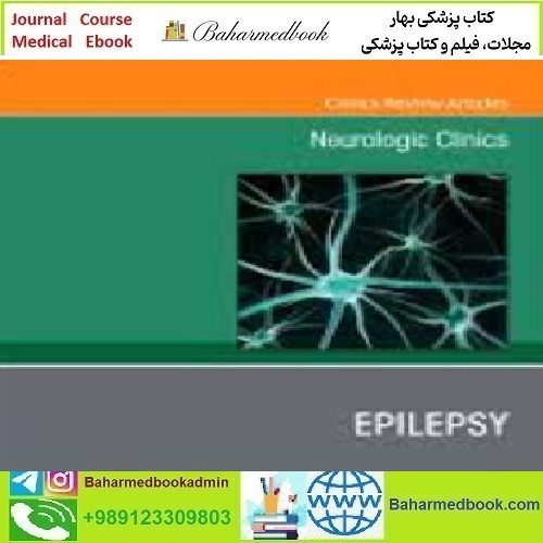 Neurologic Clinics Volume 40 Issue 1 to 4 2022 TRUE PDF price