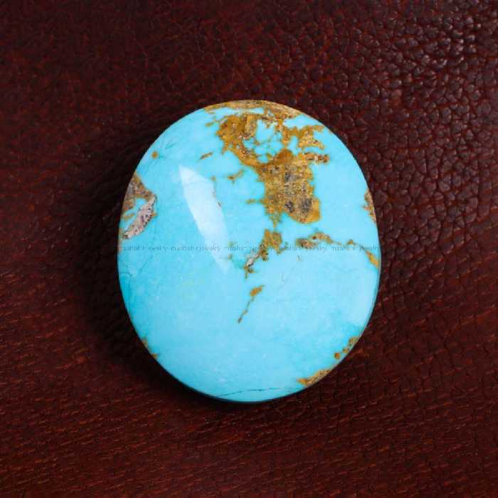 نگین فیروزه شجری کد 14120 - جواهری مشاهیر