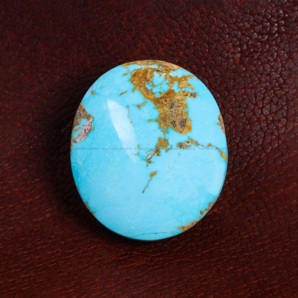 نگین فیروزه شجری کد 14120 - جواهری مشاهیر