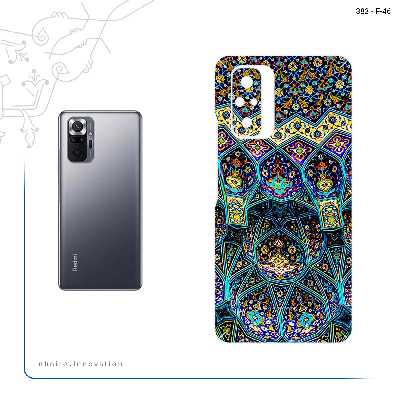 برچسب پوششی ماهوت مدل Iran Tile 14 مناسب برای گوشی موبایل شیائومی Redmi Note 10 Pro