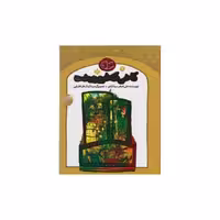 کتاب پنجره ای نو به شاهنامه (2)(کاخی که فرو ریخت) اثر کمال طباطبایی