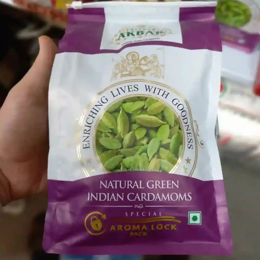 هل اکبر بنفش 1000 گرمی درجه یک 