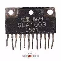 آی سی SLA1003