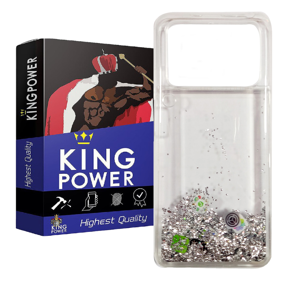 کاور کینگ پاور مدل آکواریوم مناسب برای گوشی موبایل شیائومی Poco M4 Pro