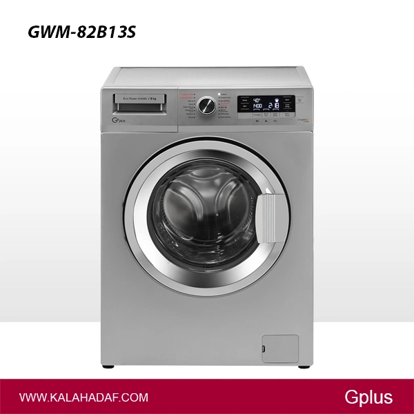 ماشین لباسشویی 8 کیلویی جی پلاس مدل | GWM-82B13S | فروشگاه اینترنتی لوازم خانگی کالا هدف