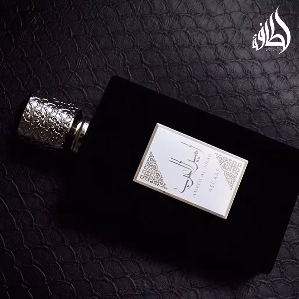 ادکلن امیرالعرب