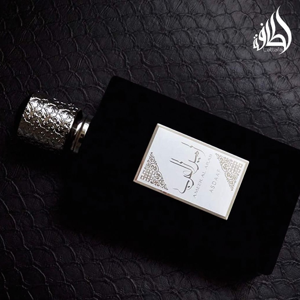 ادکلن امیرالعرب