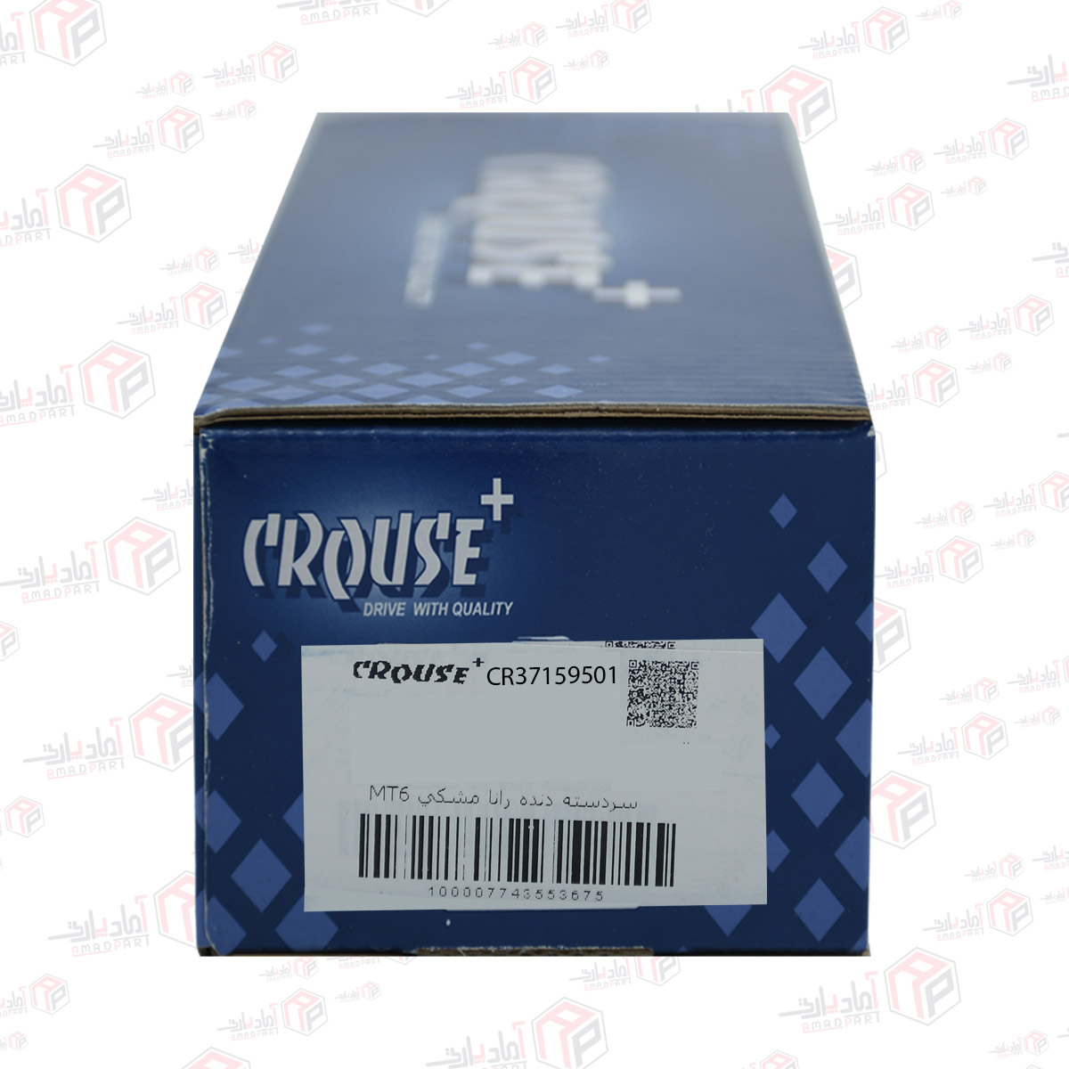 قاب رنگی (فلاپ) روکش آینه بغل سمند سال چپ مشکی 9995