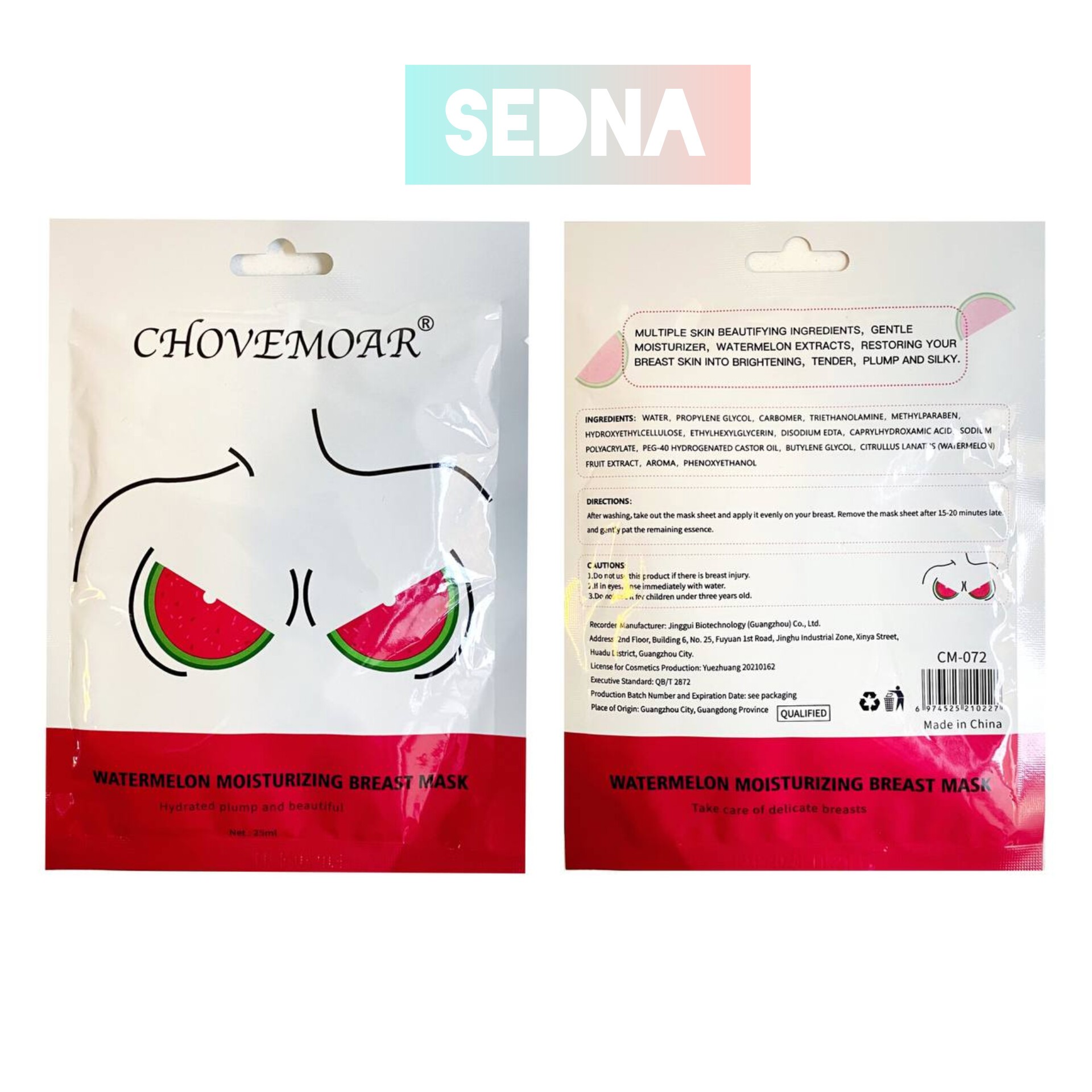 ماسک ورقه ای سینه آبرسان هندوانه ای چوموآر 