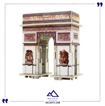 پازل سه بعدی چوبی طاق پیروزی پاریس