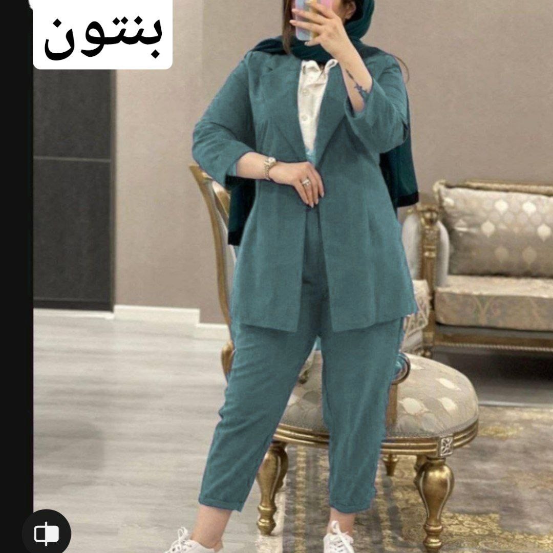 کت و شلوا ر شیک زنانه جنس خوب تن خور شیک و زیبا