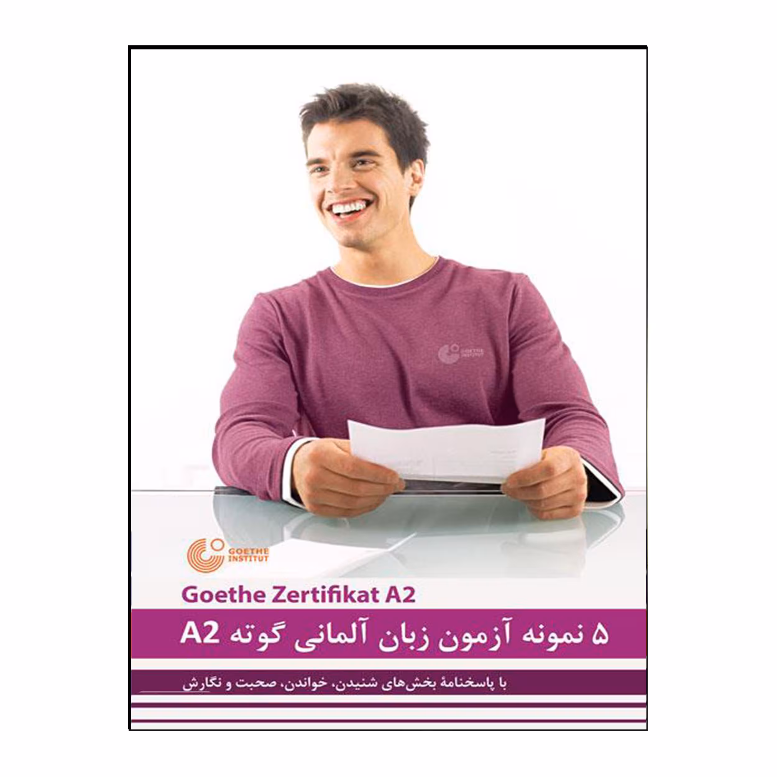 کتاب 5 نمونه آزمون زبان آلمانی گوته A2 اثر محمودرضا ولی‌خانی انتشارات هدف نوین