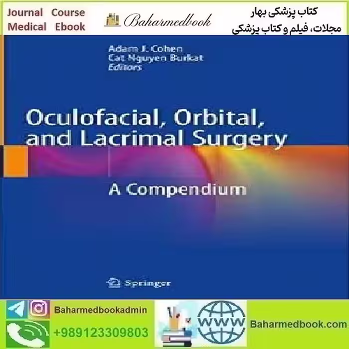 Oculofacial Orbital and Lacrimal Surgery 2019 TRUE PDF price 1€ - کتاب پزشکی بهار