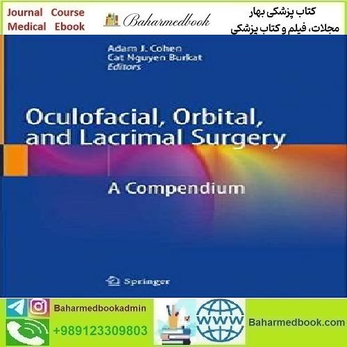 Oculofacial Orbital and Lacrimal Surgery 2019 TRUE PDF price 1€ - کتاب پزشکی بهار