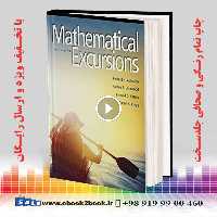 Mathematical Excursions 4th Edition