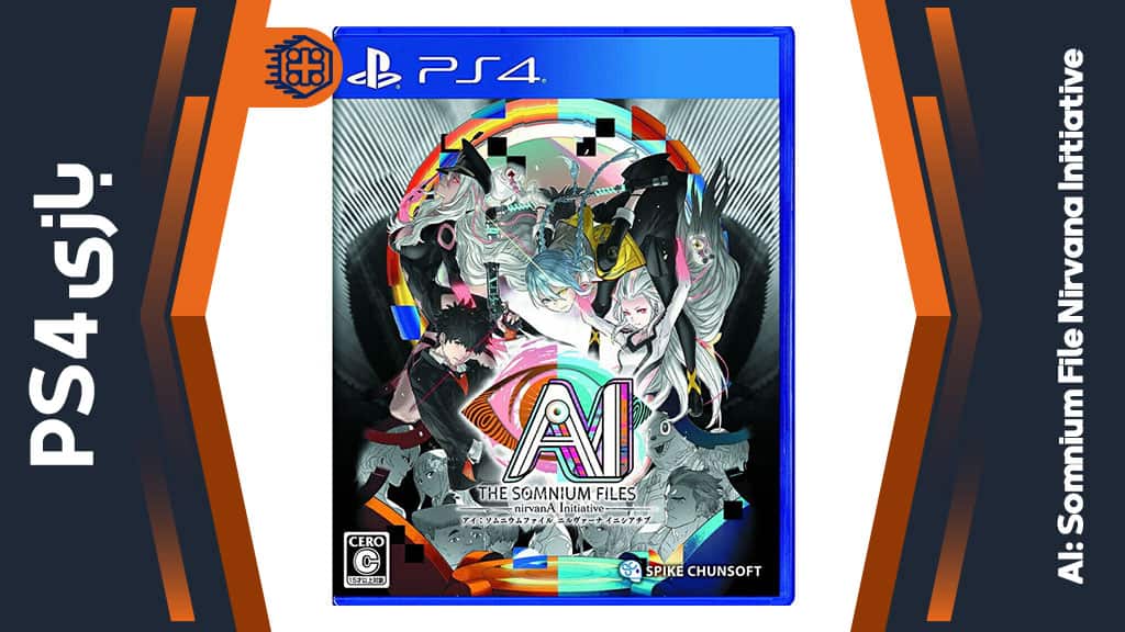 دیسک بازی AI: Somnium File Nirvana Initiative – مخصوص PS4