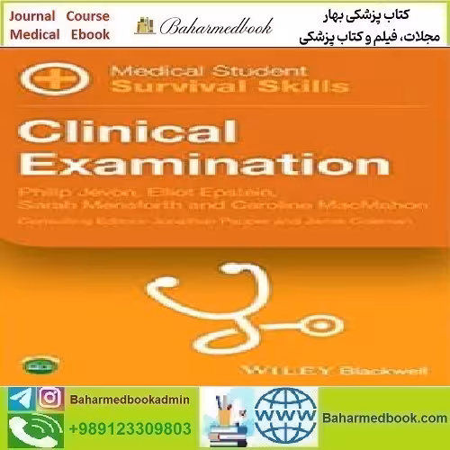 Medical Student Survival Skills Clinical Examination 2019 T