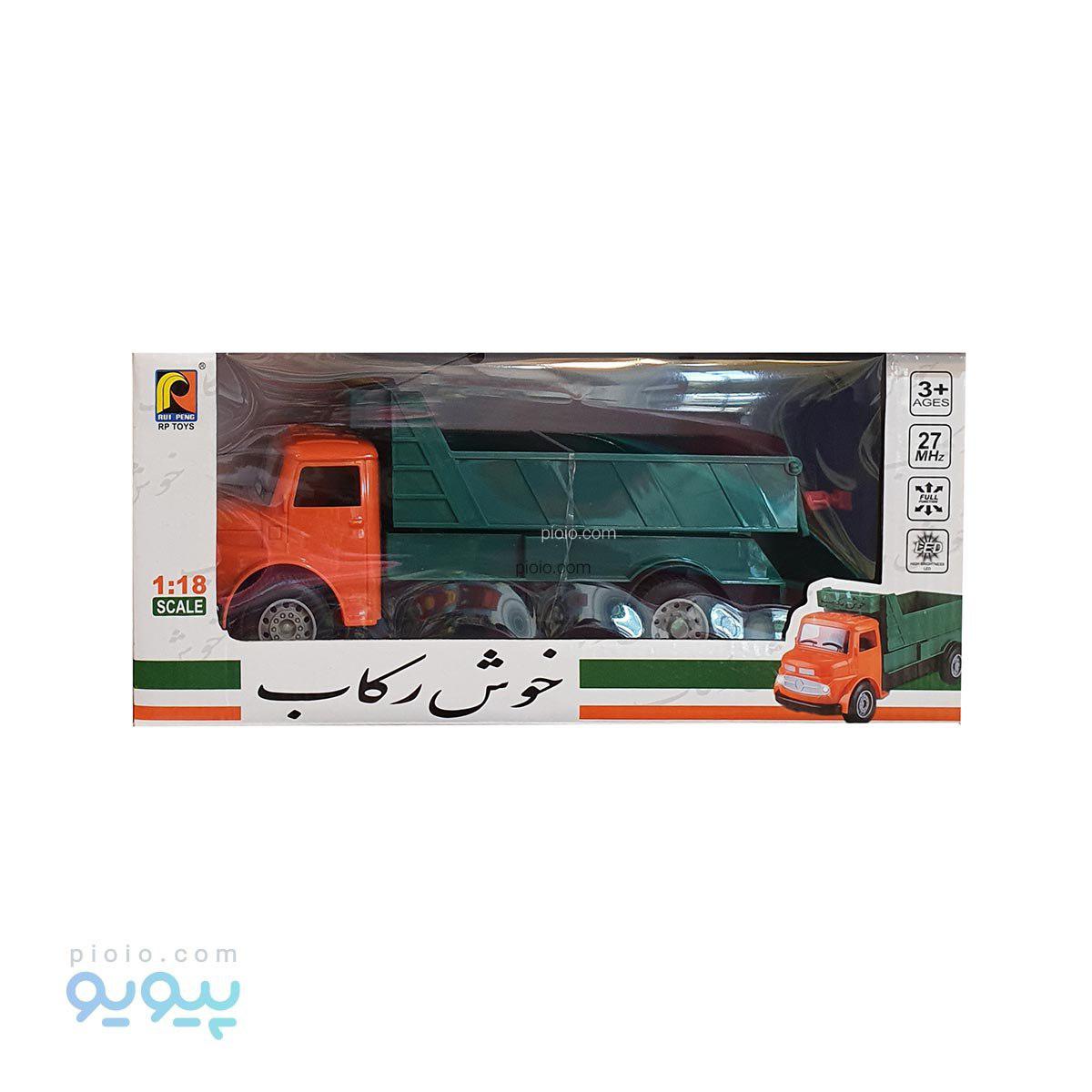 ماشین کنترلی ده تن خوش رکاب