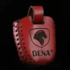 جاسوئیچی خودرو چرم یلسان مدل  DEA کد JS-100-06-GS