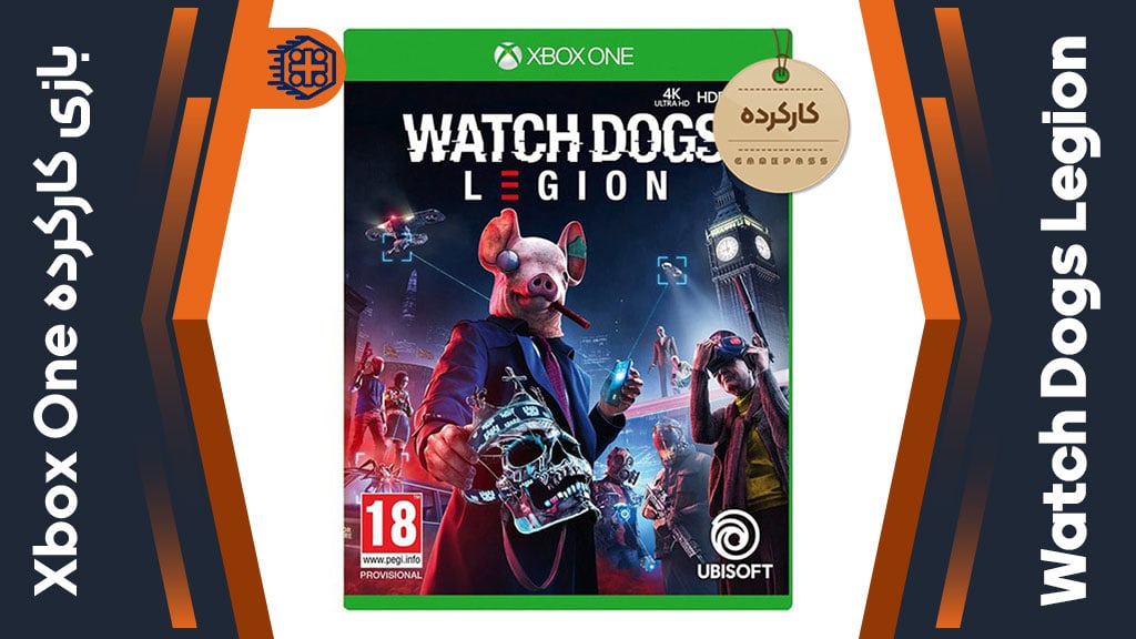 دیسک بازی Watch Dogs Legion کارکرده – مخصوص Xbox One