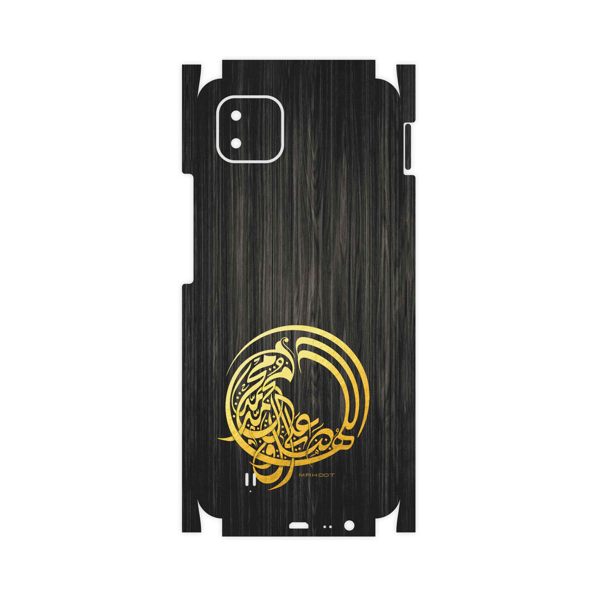 برچسب پوششی ماهوت مدل Salavat-FullSkin مناسب برای گوشی موبایل ریلمی C11 2021