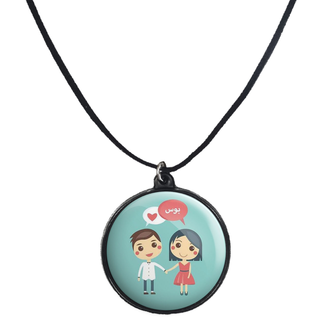 گردنبند پرمانه طرح عاشقانه کد pmb.5343 مدل دو طرفه