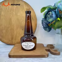 بطری قهوه ای وندا