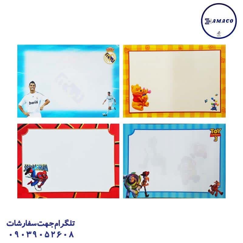 تخته وایت برد مقوائی بزرگ