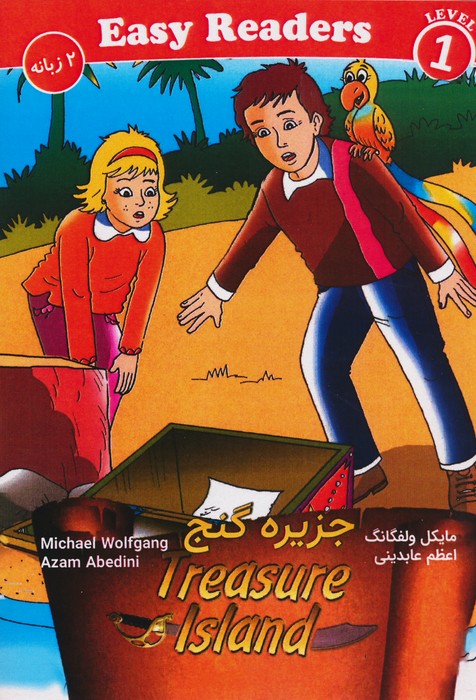 جزیره گنج (TREASURE ISLAND)،(2زبانه) - ناشربوک | خرید آنلاین کتاب