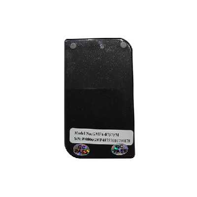 پخش کننده موسیقی  جیپاس مدل GMP4-8757FM