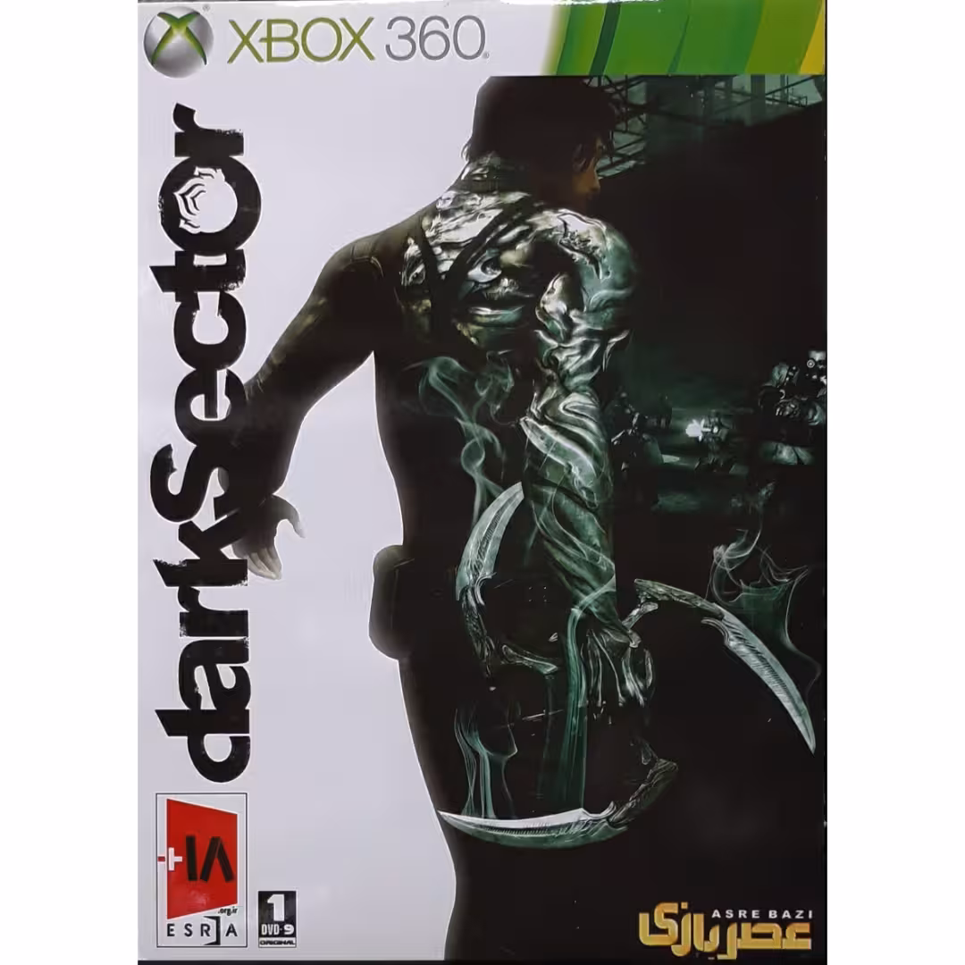 بازی Dark sector مخصوص XBOX 360