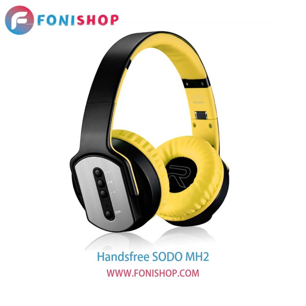 هدفون بی سیم سودو مدل ام اچ SODO MH2