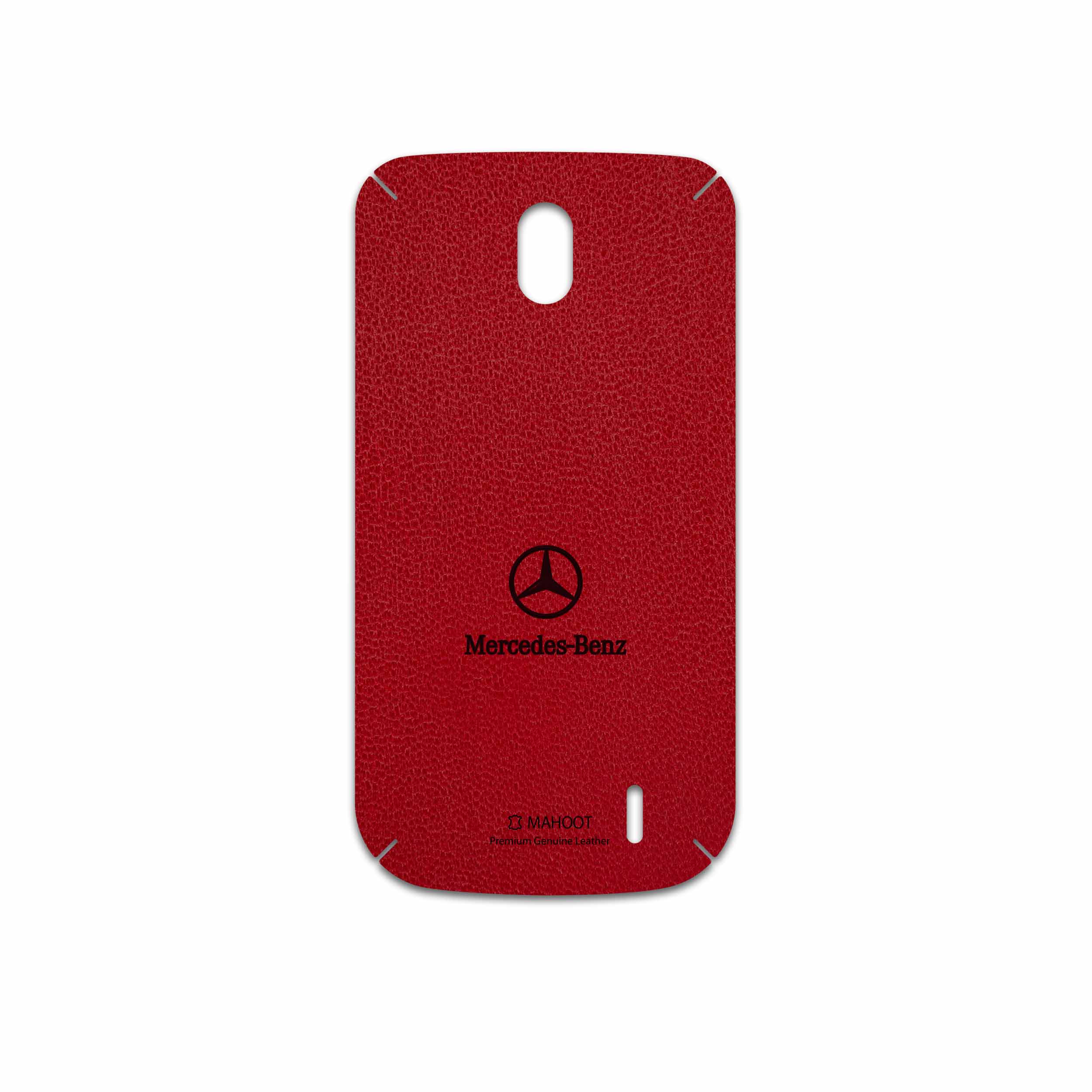 برچسب پوششی ماهوت مدل RL-MBNZ مناسب برای گوشی موبایل نوکیا 1