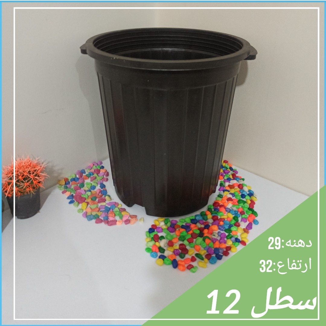 گلدان سطل 12 پک (50تایی)بسیار مقاوم و قیمت پایین 