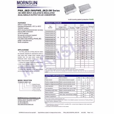 مبدل دی سی به دی سی مورن سان مدل PWB4805MD-3W