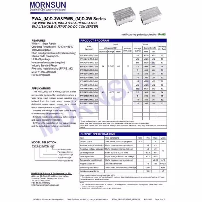 مبدل دی سی به دی سی مورن سان مدل PWB4805MD-3W