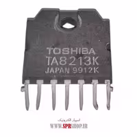 آی سی TA8213K