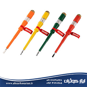 فازمتر بزرگ 180 میل Ronix مدل RH-2718