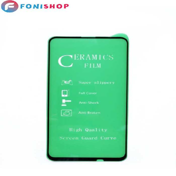 گلس محافظ صفحه نمایش سرامیکی سامسونگ Galaxy M10s