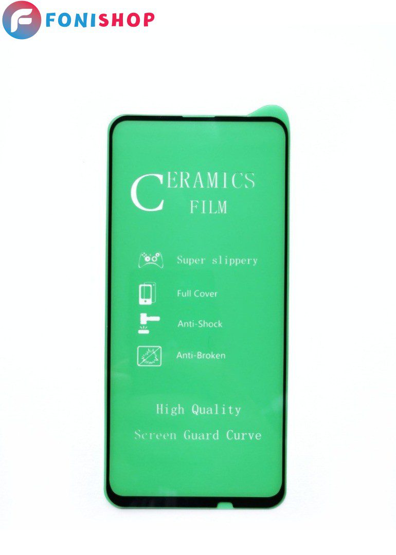 گلس محافظ صفحه نمایش سرامیکی سامسونگ Galaxy M10s