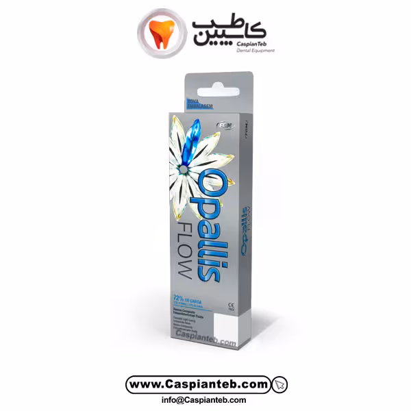 کامپوزیت فلو Opallis