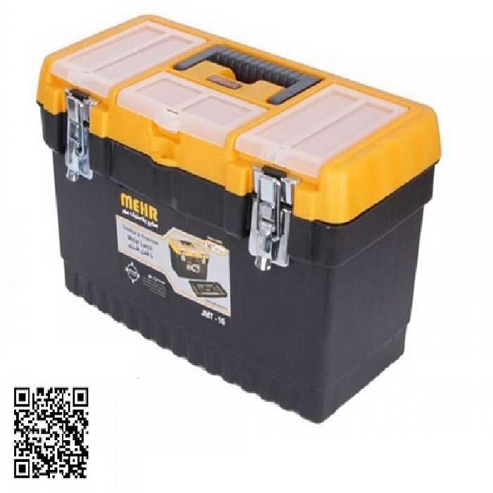 جعبه ابزار مهر با قفل فلزی مدل JMT-16