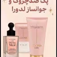 پک ضدچروک وجوانساز لدورا