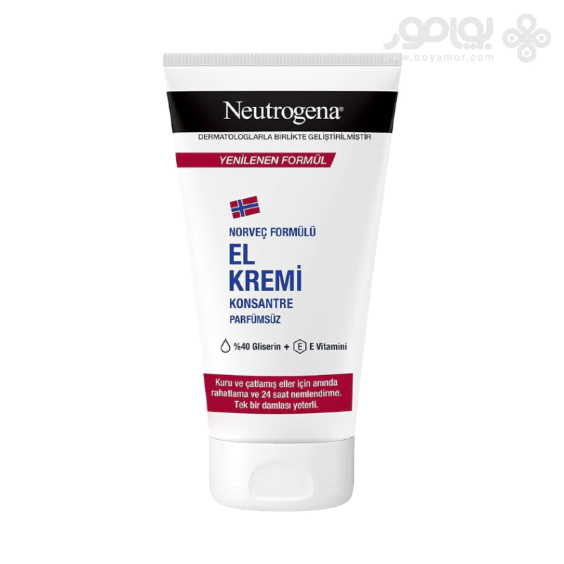 کرم دست تیوبی نوتروژینا مدل بدون رایحه حجم 75 میل